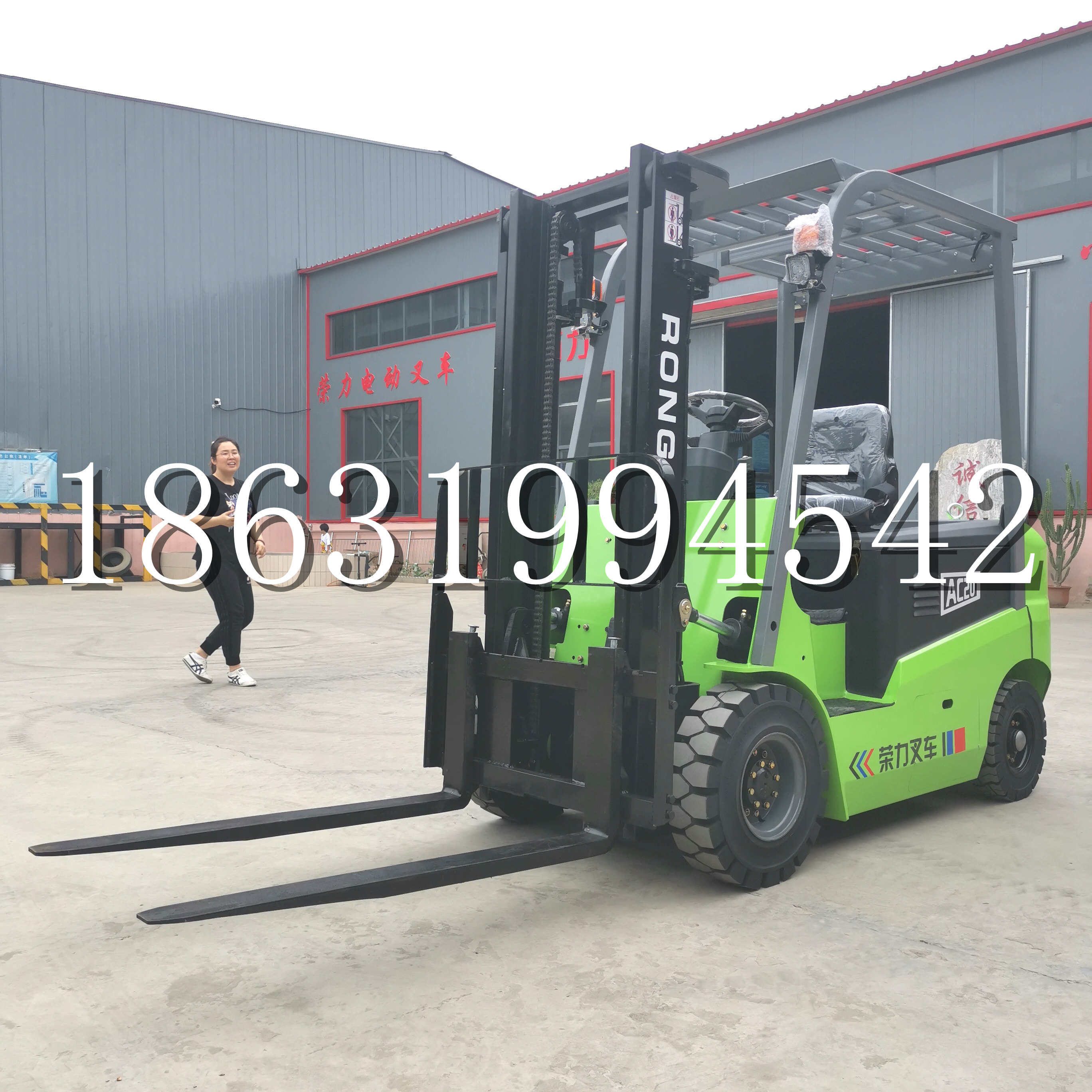 龙潭区上海申叉站驾式全电动叉车堆高车半1吨小型2吨全自动液压搬运托盘